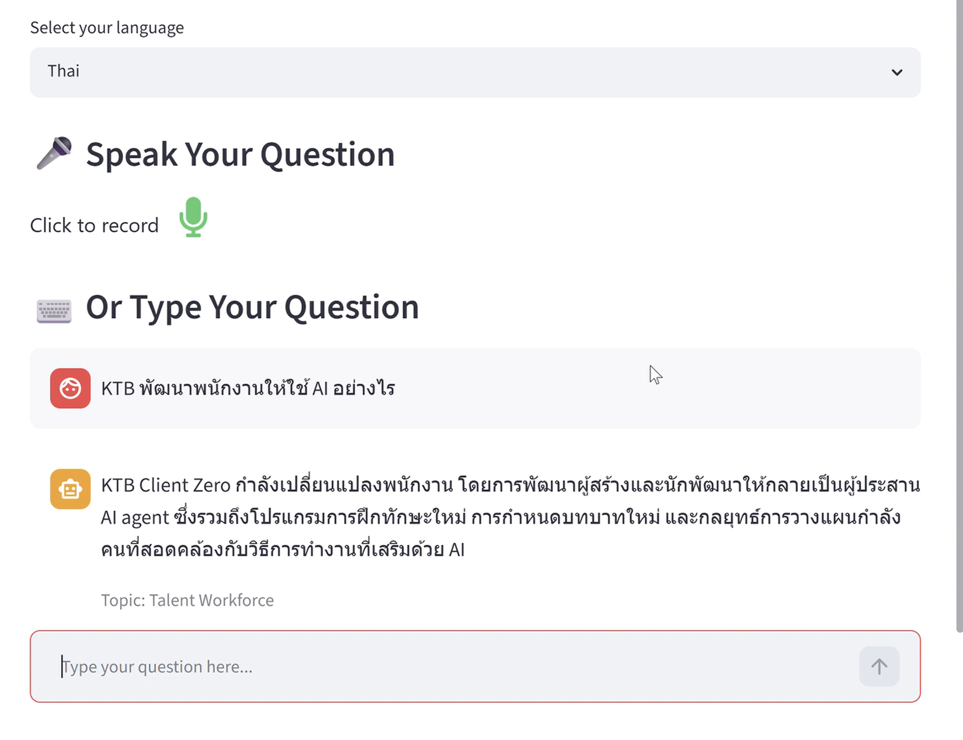 Thai Input